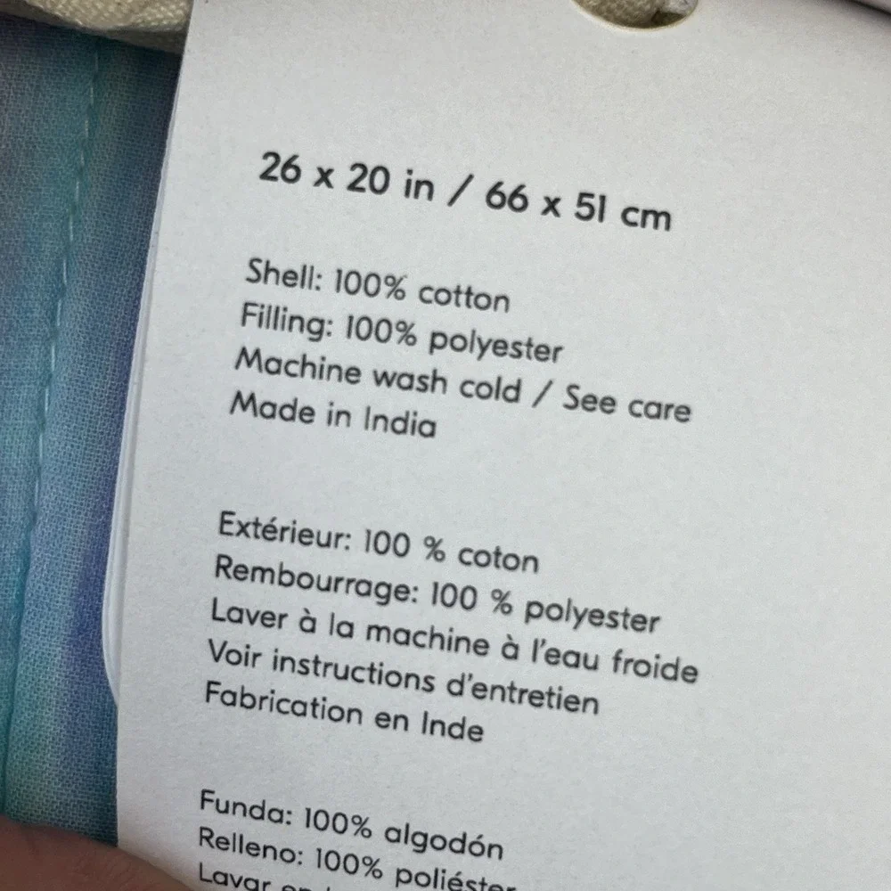 West Elm Kids‎ Striated Ombre Standard Size Pillow Sham 26
